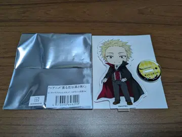 츠무기 린타로 아크릴 스탠드 할로윈 의상