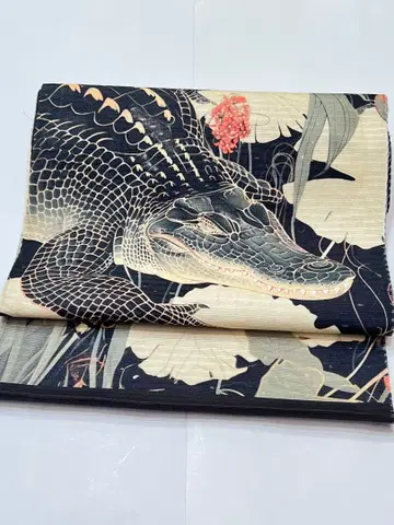 나고야 오비 멋짐