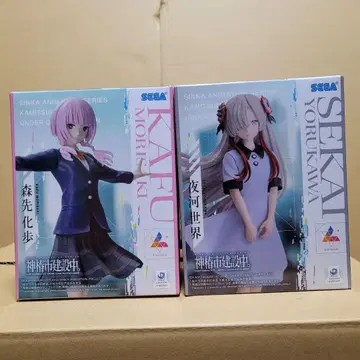 카미츠바키시 건설 중. Luminasta 모리사키카호 요카세카이