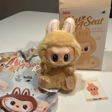 러브팝 POP MART Have A Seat