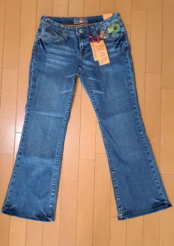 부츠컷 데님 플레어 데님