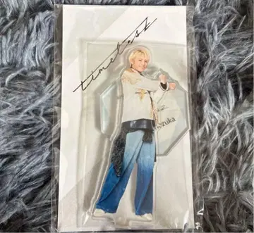 타임리스 시노즈카 다이키 아크릴 스탠드