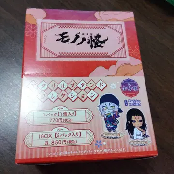 극장판 모노노 괴 아크릴 스탠드 컬렉션