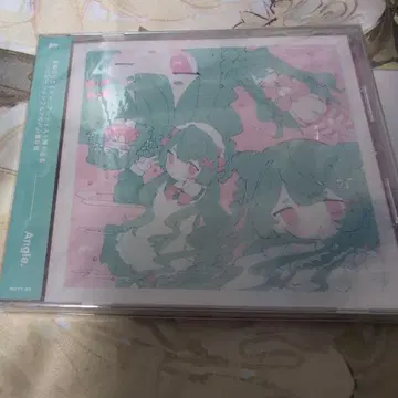 Angle. [ 초회 한정판 ]