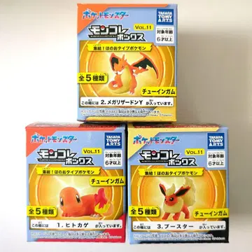몬코레 박스 메가 리자몽Y & 파이리, 부스터 3종 세트 미개봉품