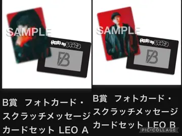 BE:FIRST Hello My 'BESTY' vol.2 온라인 복권