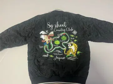 8gshoot 스카잔 골프 자켓 블랙