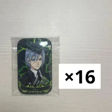 트위스테 실버 캔뱃지 묶음 라메 키라 스퀘어 캔뱃지