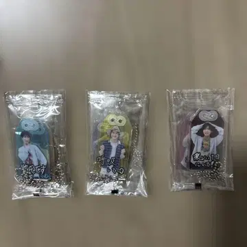 SnowMan 오마모리 키링 미사용 새상품 9인분 세트