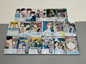 푸른상자 1~17권 세트 [초판 오비 포함 슈링크 미개봉]