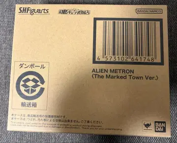 반다이 S.H.Figuarts 메트론 성인 노려진 거리 ver.
