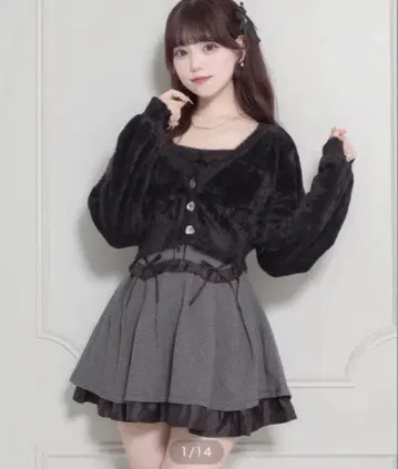 pium 하트 비쥬 페더 니트 가디건 세트 블랙