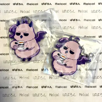 이루마 군 데포라바 모후에고