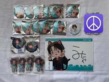 니트부 우미냐 묶음 판매