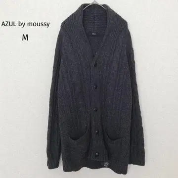 아줄바이마우지 | 긴팔 가디건 [ M ] 숄카라 겉옷 다크 그레이