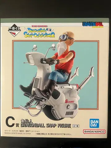 [드래곤볼 최신 제일복권] C상 스냅 피규어 거북선인 미개봉 새상품