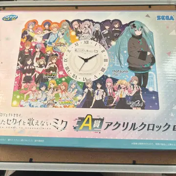 극장판 프로세카 아크릴 클락