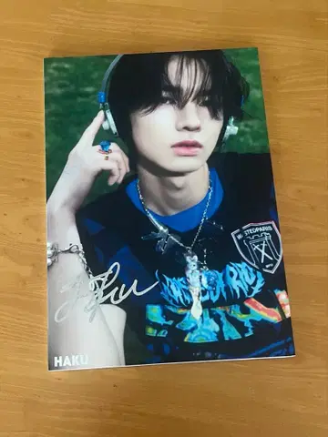 aoen 하쿠 빛나는 파란 태양 친필 사인 패널 hmv 당선품