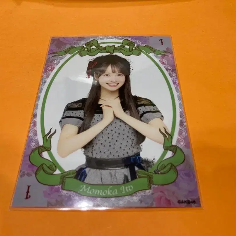 1번째 상품 이미지