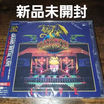 미개봉 새상품 GRAND METAL LIVE 재팬 메탈 헤비메탈