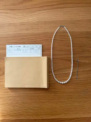 플라티나 담수 진주 목걸이 펄 목걸이