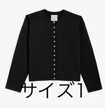 에네스베 가디건 사이즈 1