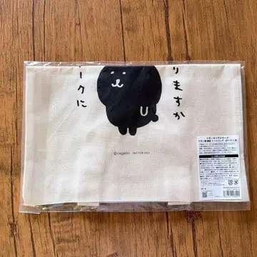 나가노 캐릭터즈 나가노전 판촉 토트백 (다크 곰)