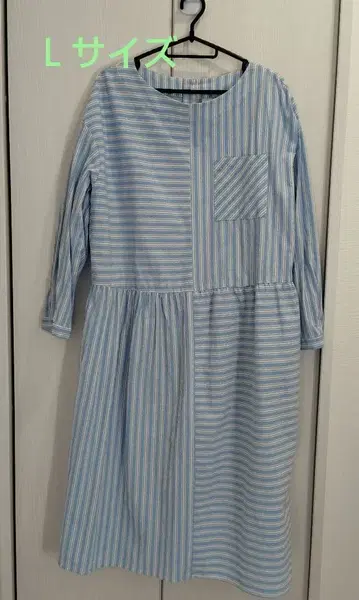 Re:cycle 스카이블루와 화이트 스트라이프 긴팔 셔츠 원피스
