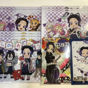 귀멸의 칼날 코쵸우 시노부 클리어 파일 묶음 판매