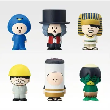 도카이 온에어 제일복권 라스트 원상