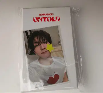 ENHYPEN 정원 반지 목걸이