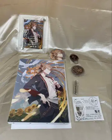 후시미 가쿠 생일 굿즈 풀세트 2022