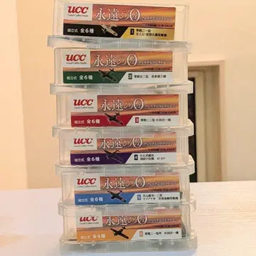UCC 영원한 0 프리미엄 컬렉션 항공기 모델 전 6종