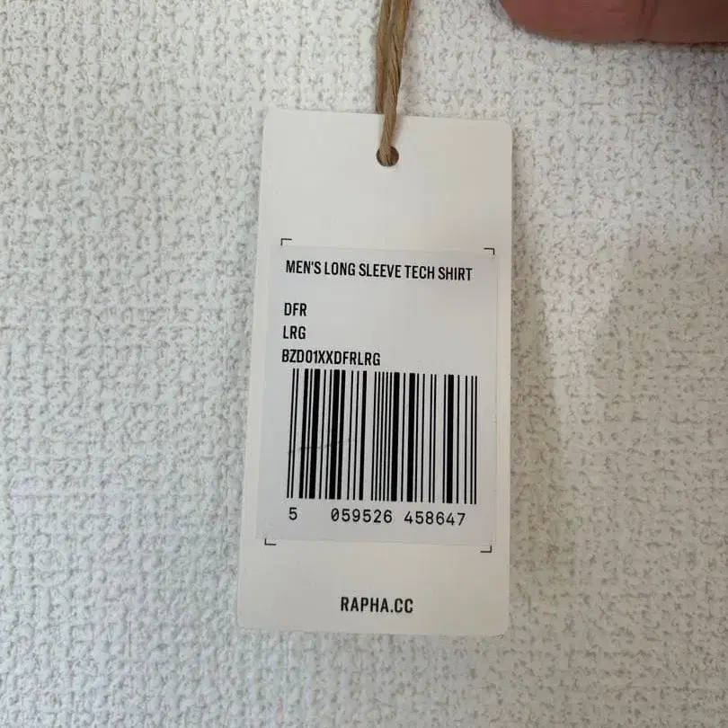 8번째 상품 이미지