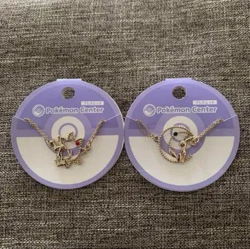 포켓몬 센터 한정판 에브이 블래키 팔찌 커플 세트