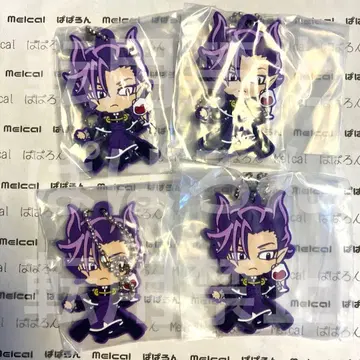 이루마 군 데포라바 카루에고