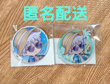 주술회전 고죠 사토루 마루쿠지 Aloha vibes 아크링 키링 캔뱃지