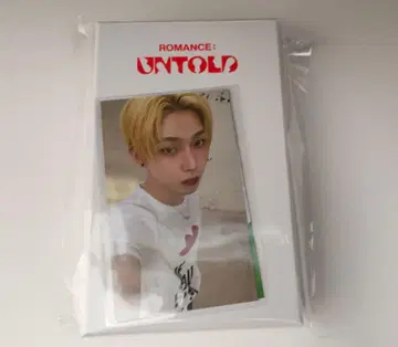 ENHYPEN 선우 링 목걸이