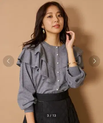 저스길리티 전후 2Way 프릴 니트