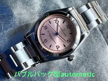 EXCLLSIVE 특주 버블백 자동 와인딩 LAZY.SUSAN 작동 OK