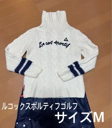 골프 니트 르꼬끄 골프 골프 스웨터