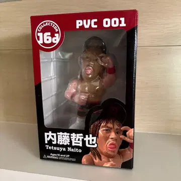 신일본 프로레슬링 소프트 비닐 피규어 나이토 테츠야