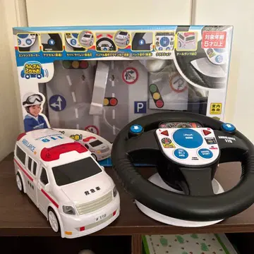 RC 운전해요 구급차 하피넷 박스 포함 크리스마스 선물