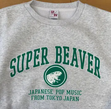 SUPER BEAVER SB 칼리지 맨투맨 그레이