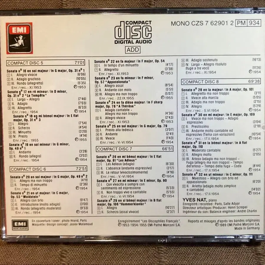 9번째 상품 이미지