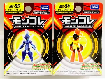 포켓몬스터 몬코레 글래르마 소드브레이즈