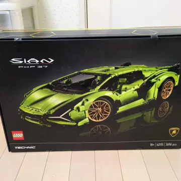 LEGO 42115 람보르기니 미개봉품