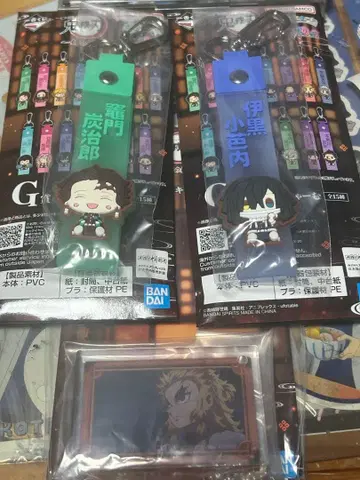 제일복권 귀멸의 칼날 언니의 원수