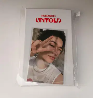 ENHYPEN NIKI 니키 반지 목걸이