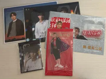 나가세 렌 공식 드라마 카드 굿즈 세트